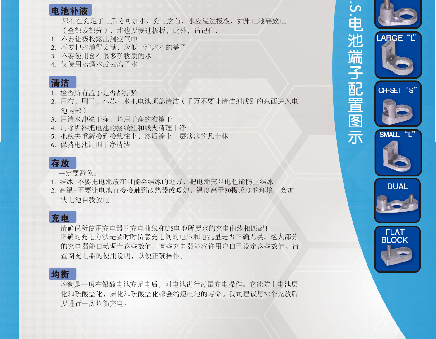 1523449275496513.jpg 66_10.jpg